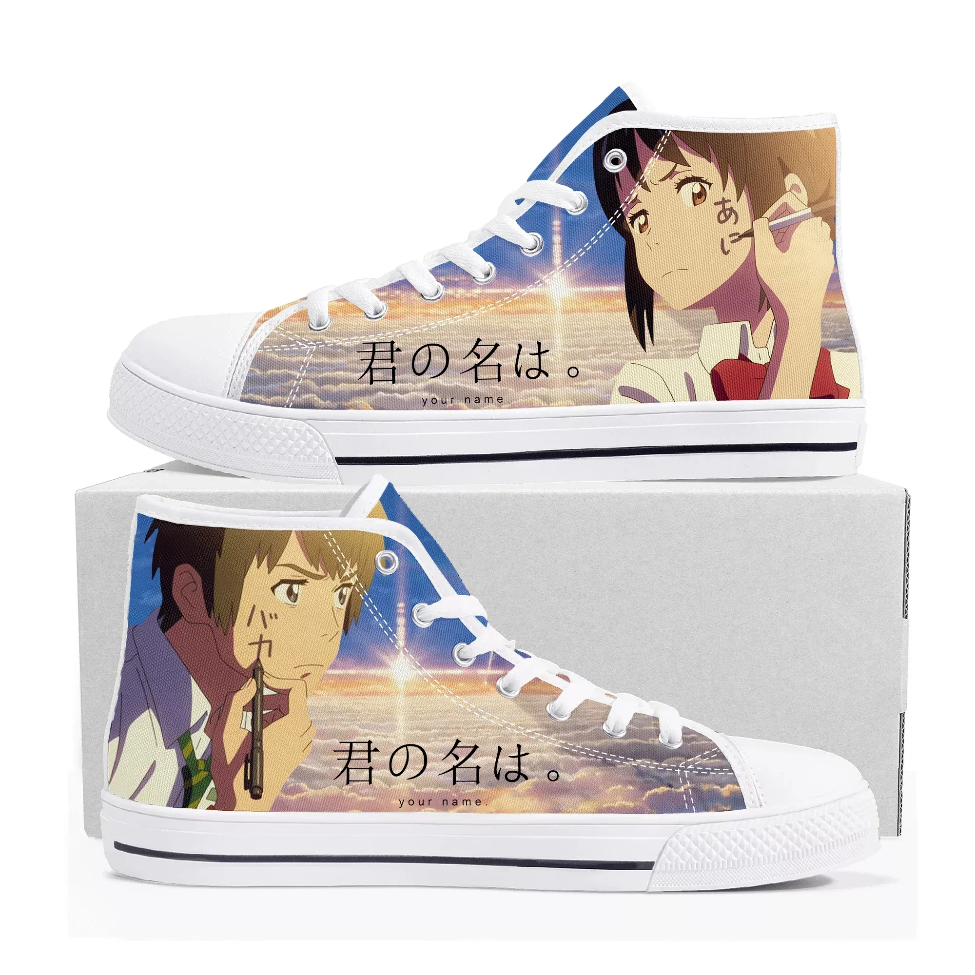 Your Name High Top Sneakers Me - Women Shoes Name ulasan dan harga