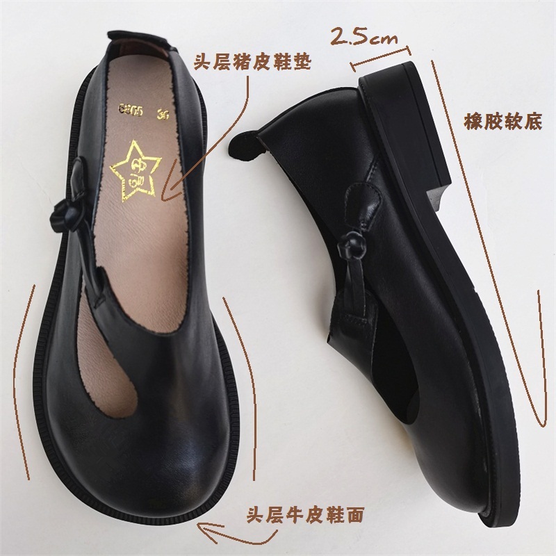 Careaymade-Genuine Leather Big - Women'S Heels ulasan dan harga